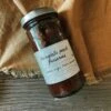 Stone Hollow Farmstead: Fairytale Peach Preserves