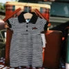 Arkansas Polo Dress + Bloomer - Stripes